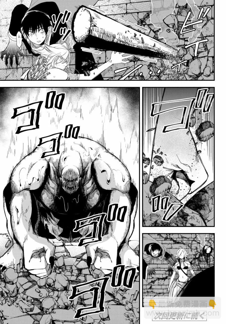 第30话15