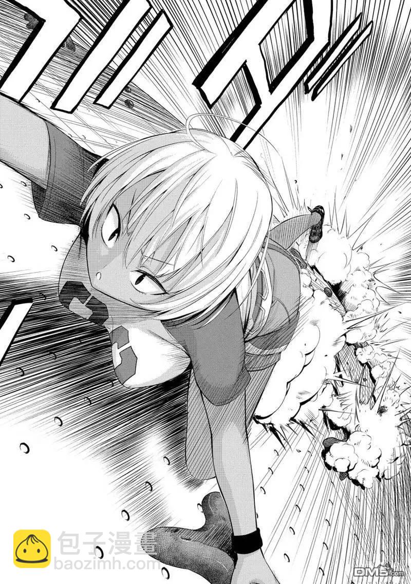 第2部16话3