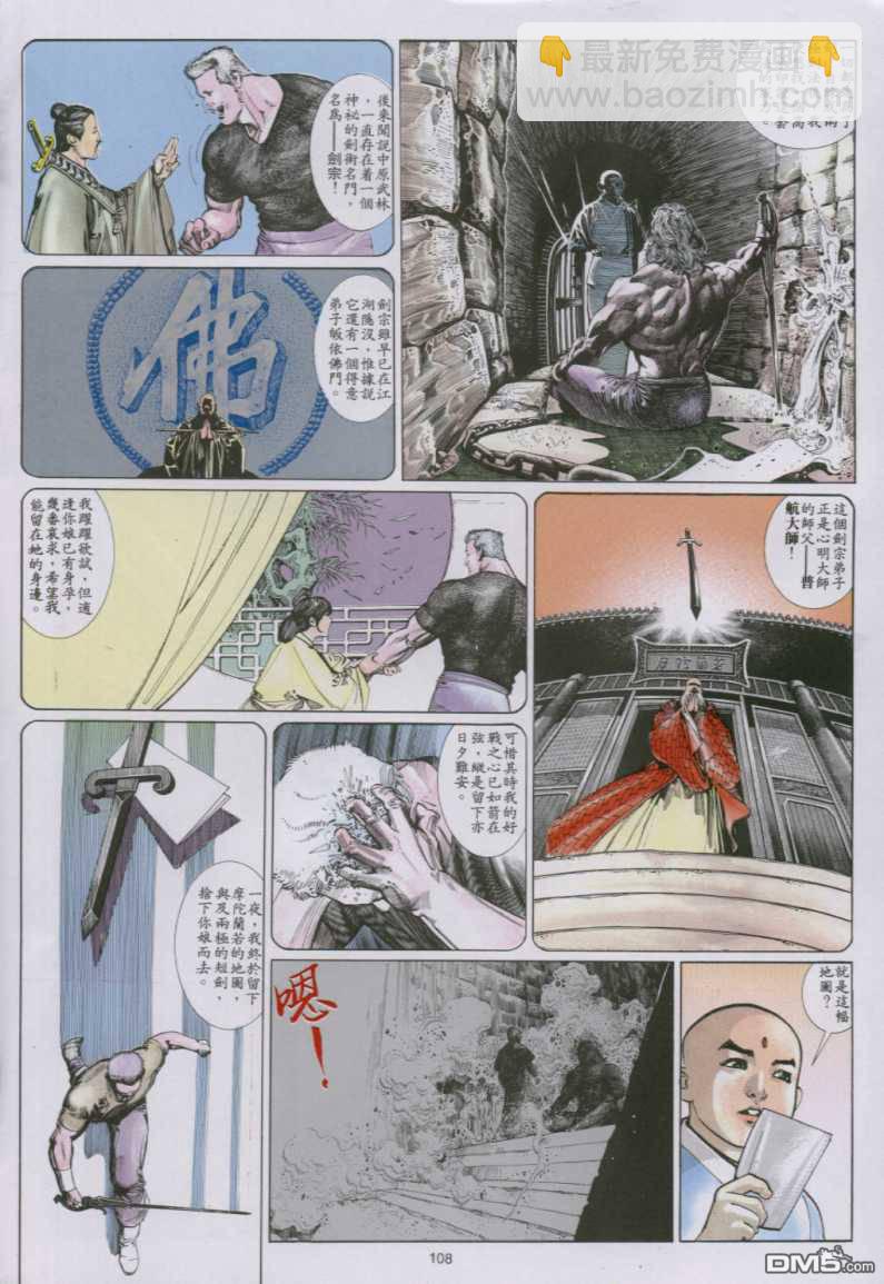 第135卷17