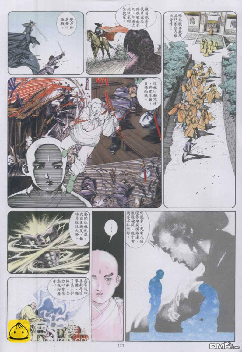 第135卷20