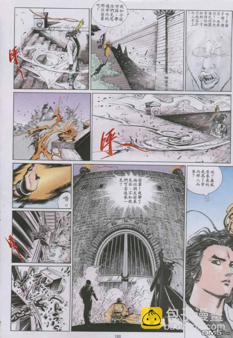第135卷9