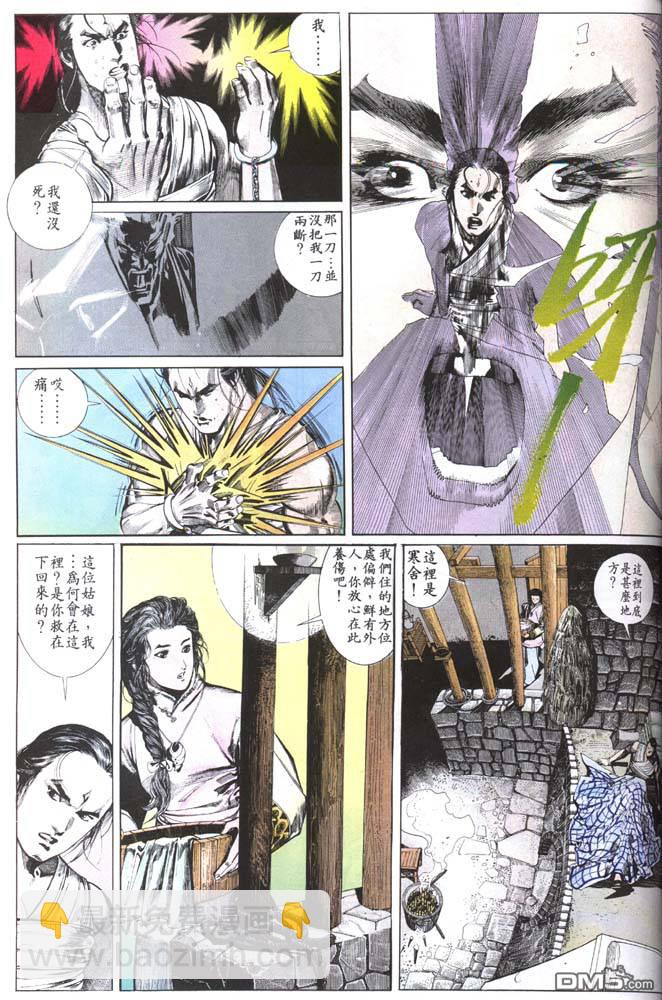 第150卷2