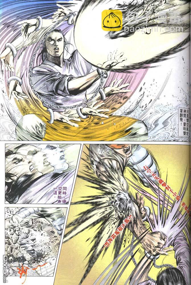 第157卷2