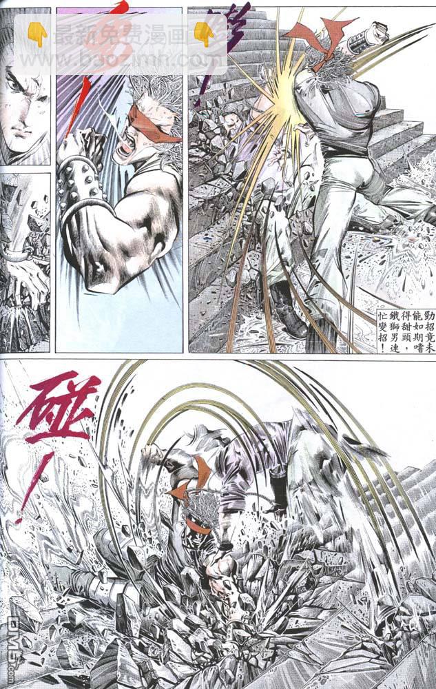 第157卷5