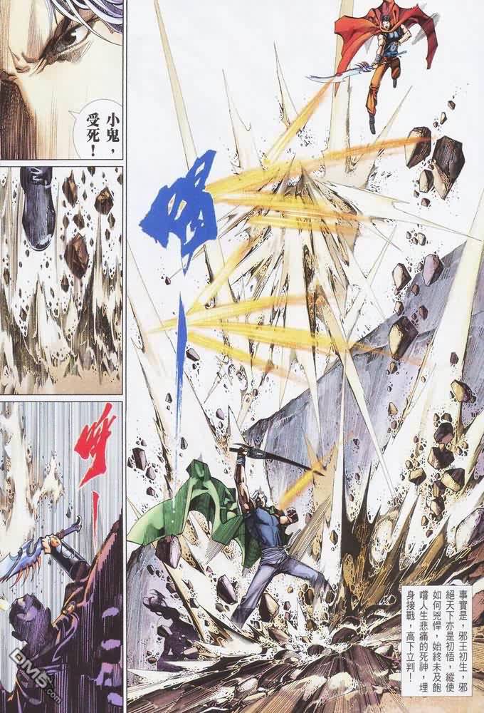 第401卷27