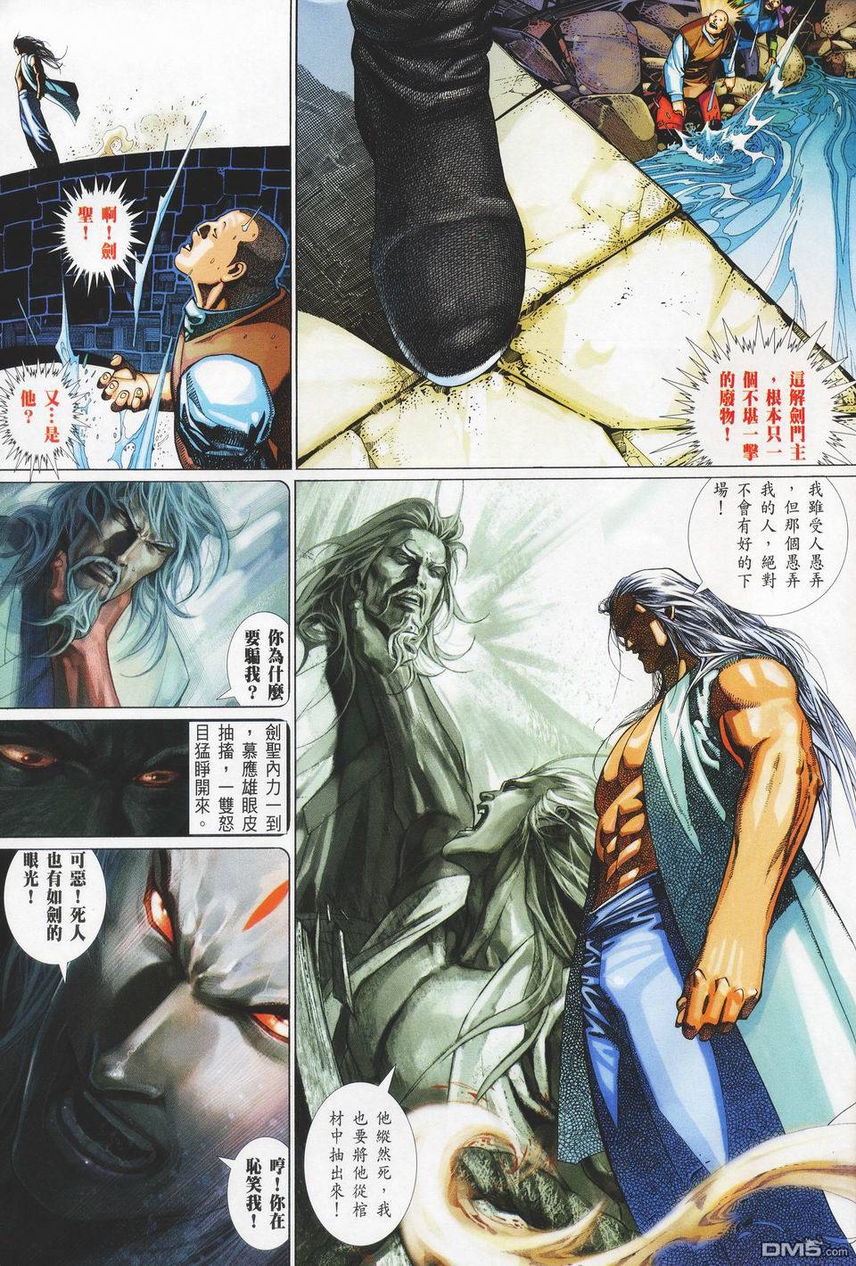 第418卷18