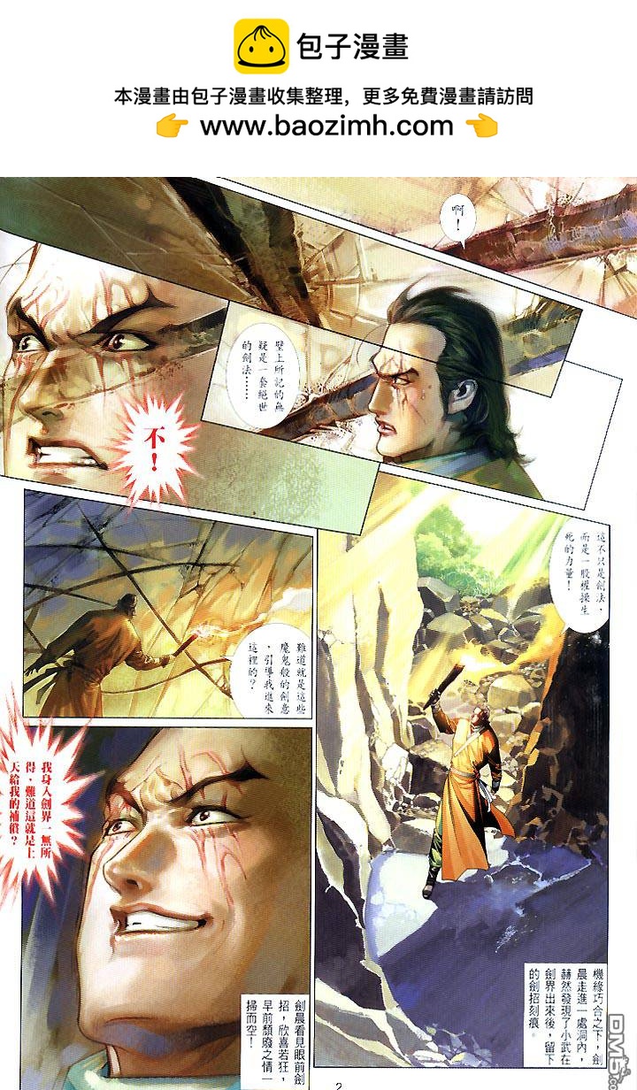 第444卷1