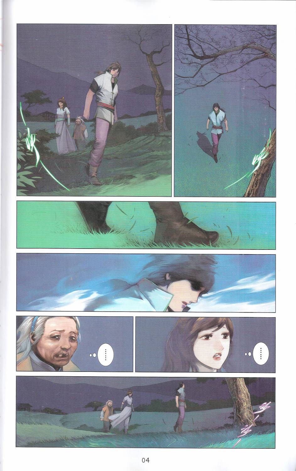 第666卷 武者无敌（四）3