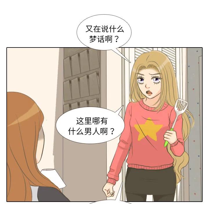 119