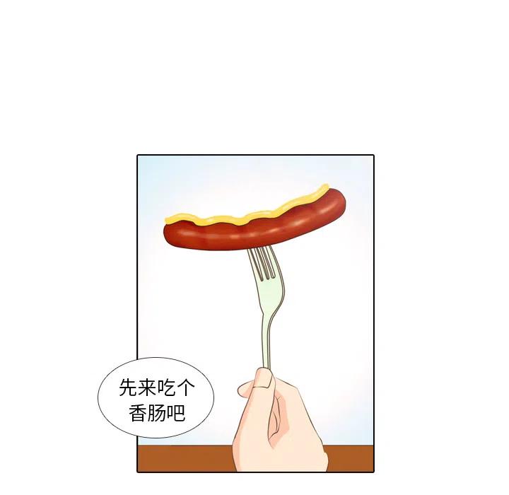 366