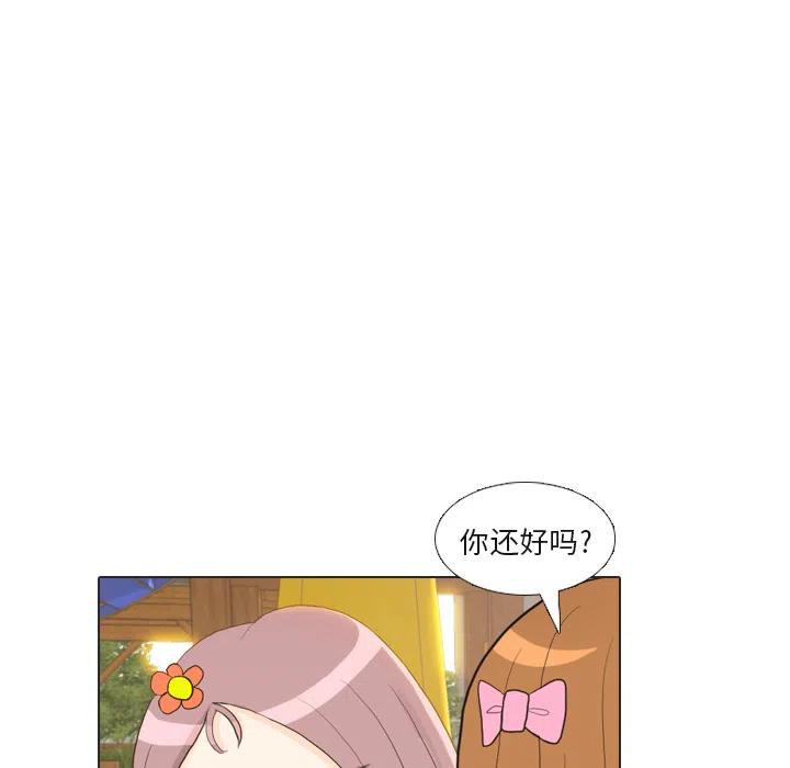 2243