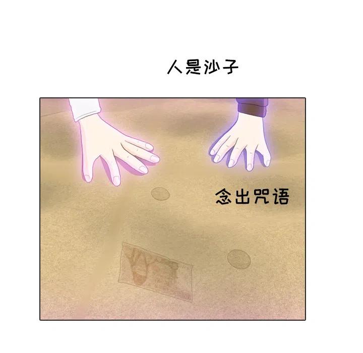 2271