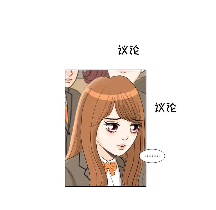 2510