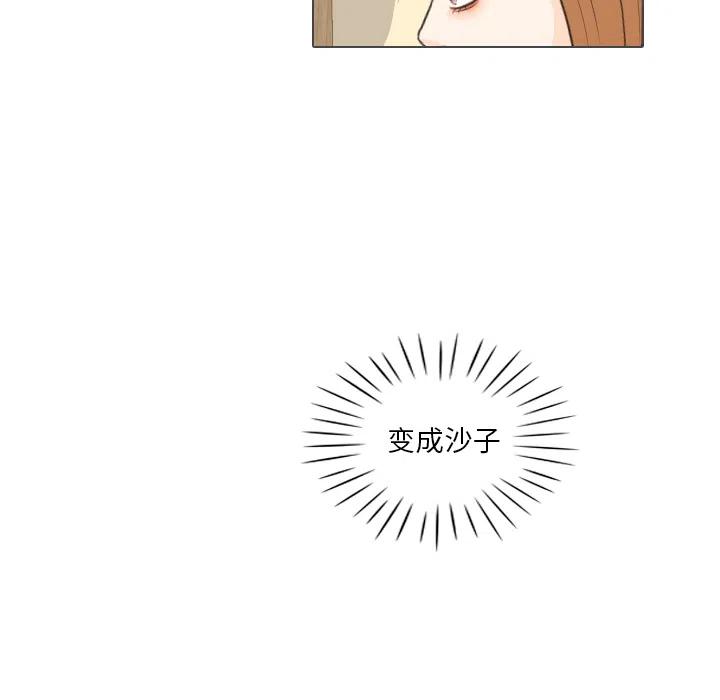25109