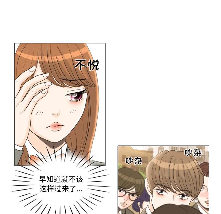 2511