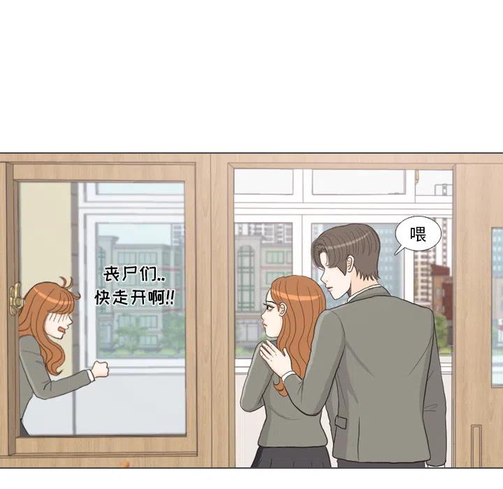 2577