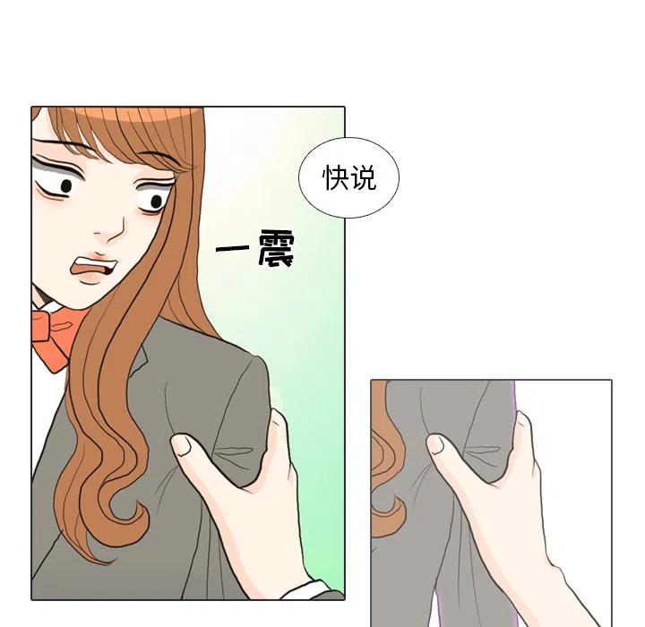 2594