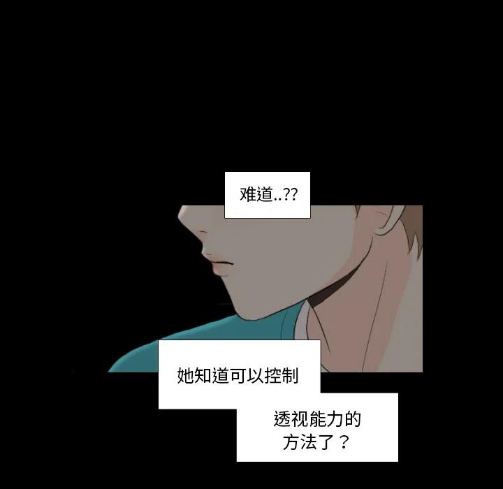 29107