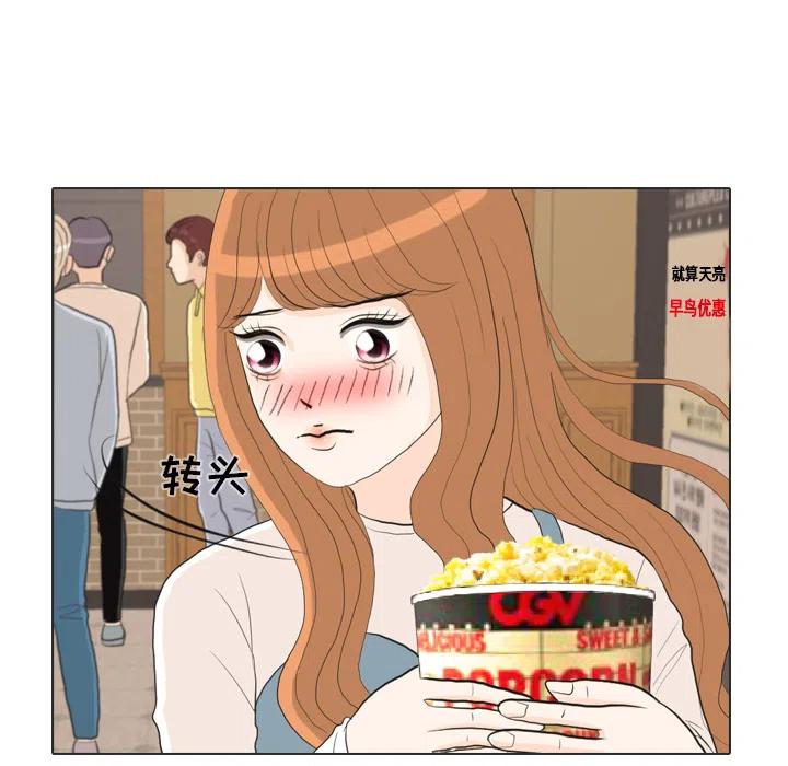 2943