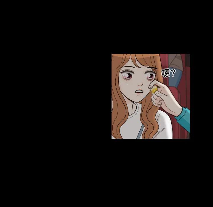 2975