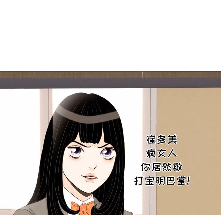 38117