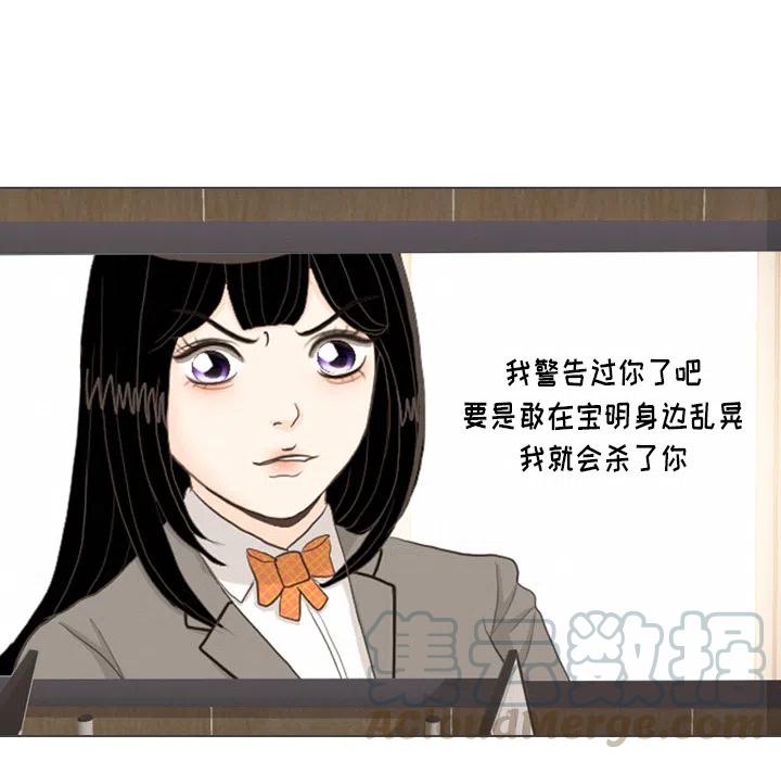 38120