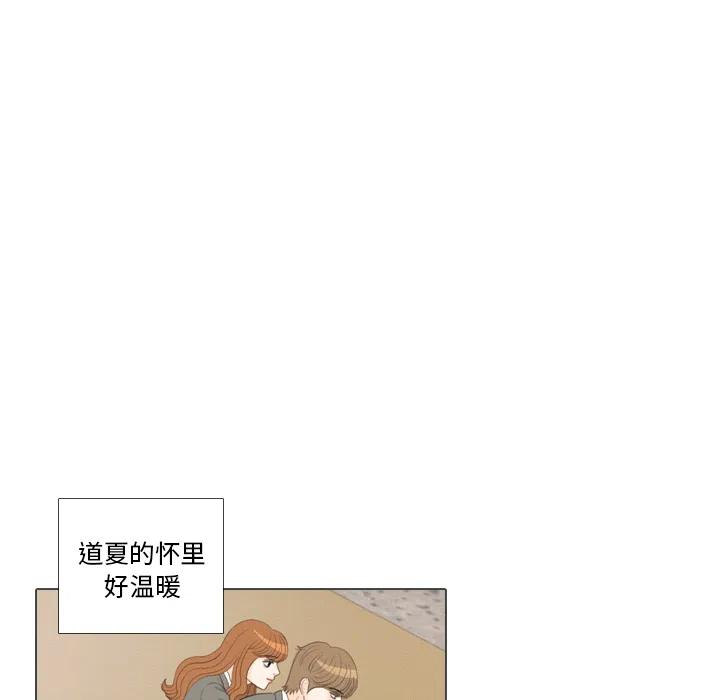 3813