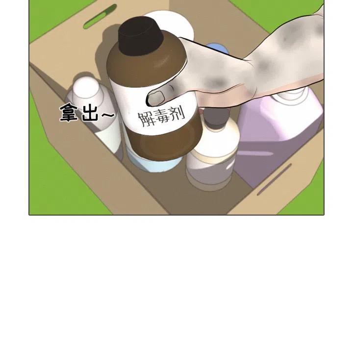 3851