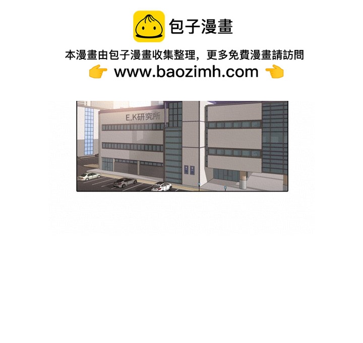 第 41 话 [完结]1