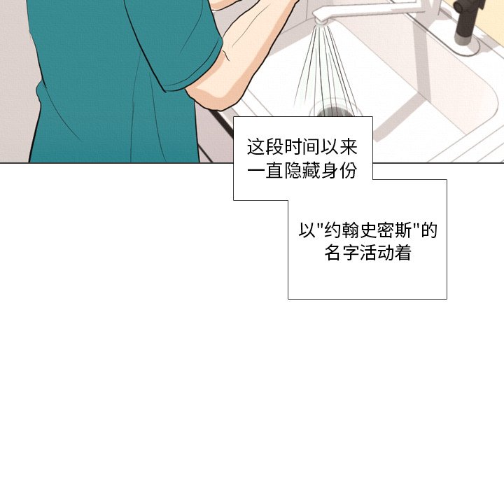 第 41 话 [完结]102
