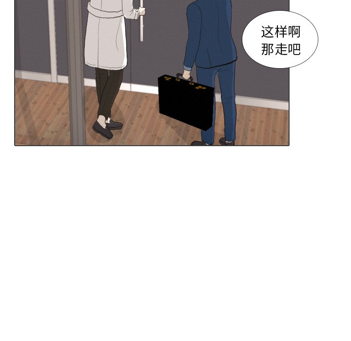 第 41 话 [完结]104