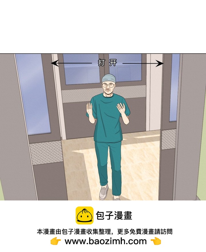 第 41 话 [完结]107
