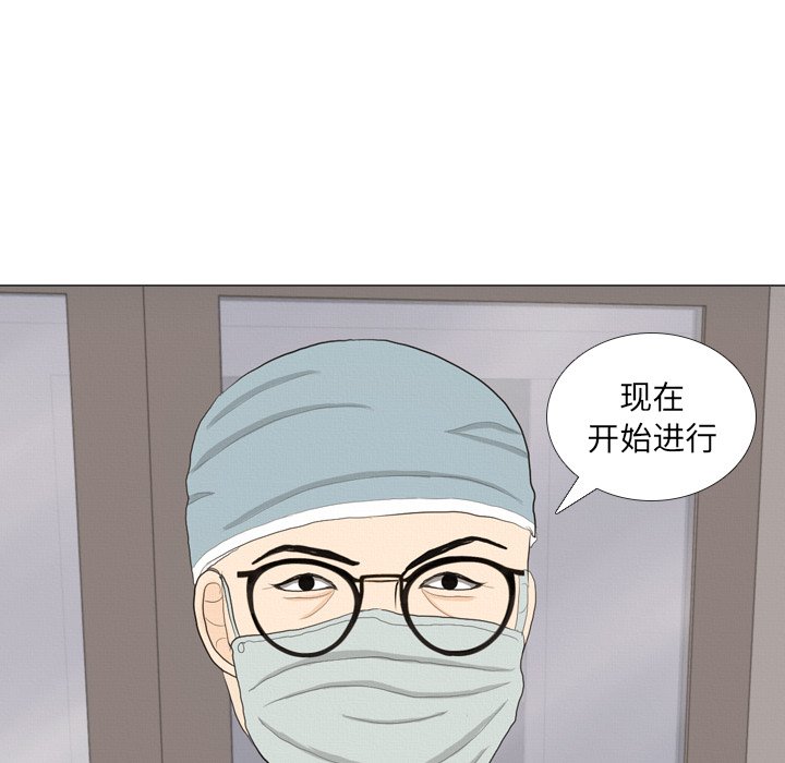 第 41 话 [完结]110