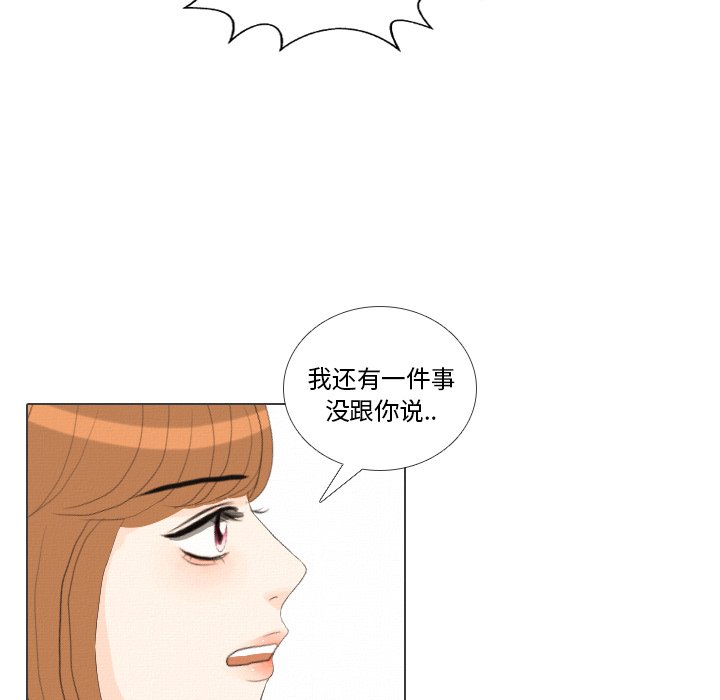 第 41 话 [完结]125