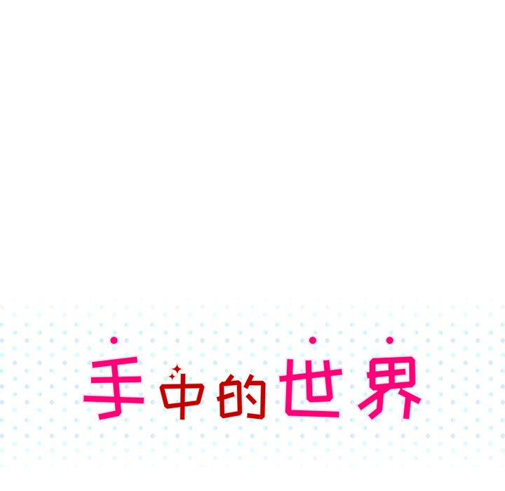 第 41 话 [完结]22