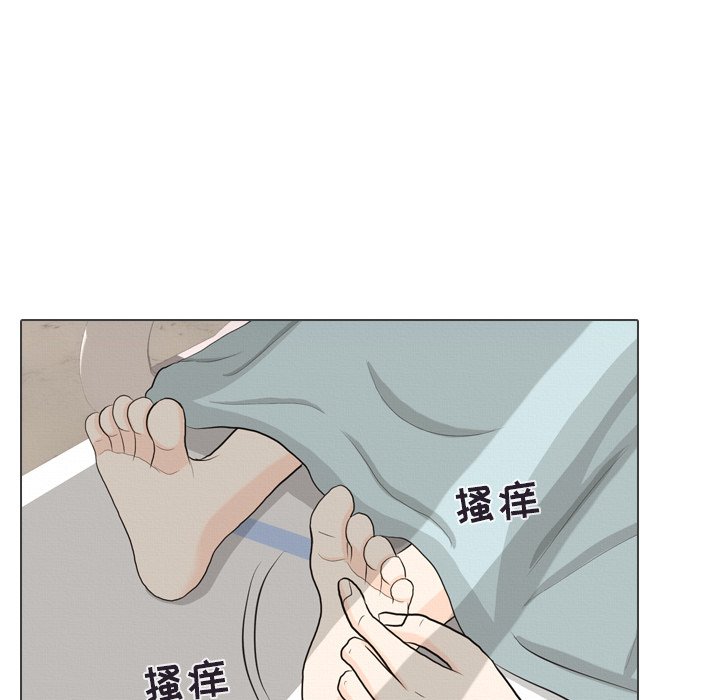 第 41 话 [完结]32