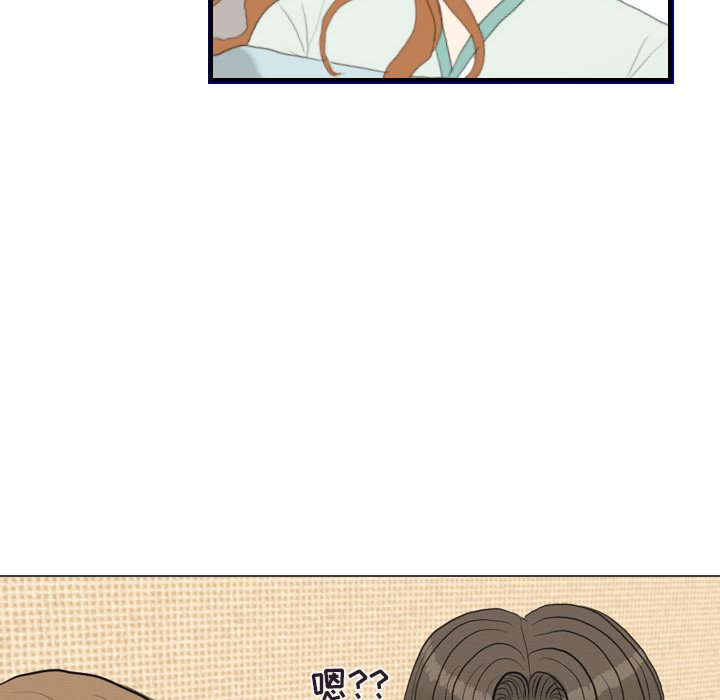 第 41 话 [完结]34