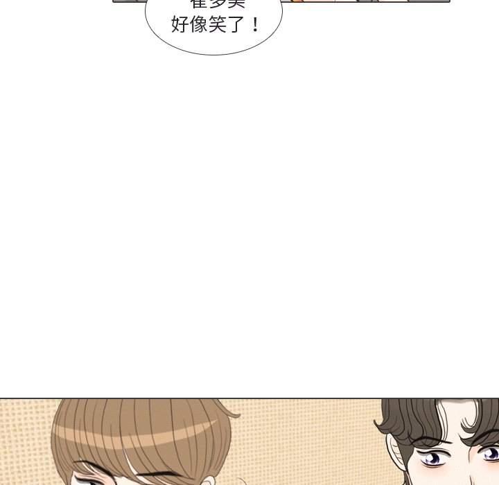 第 41 话 [完结]37
