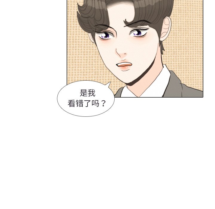 第 41 话 [完结]41