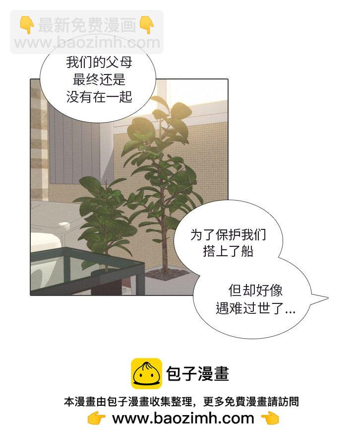 第 41 话 [完结]49