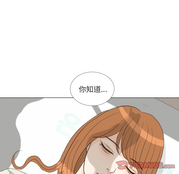 第 41 话 [完结]51