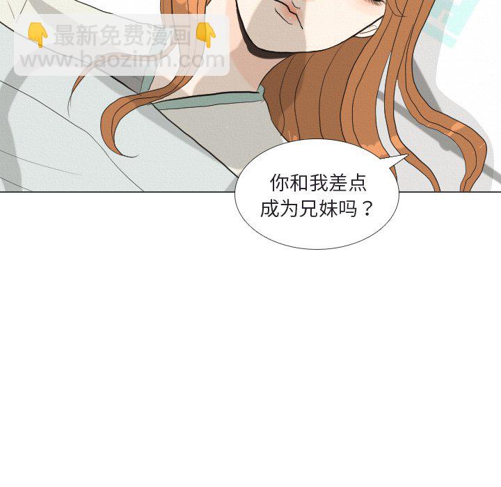 第 41 话 [完结]52