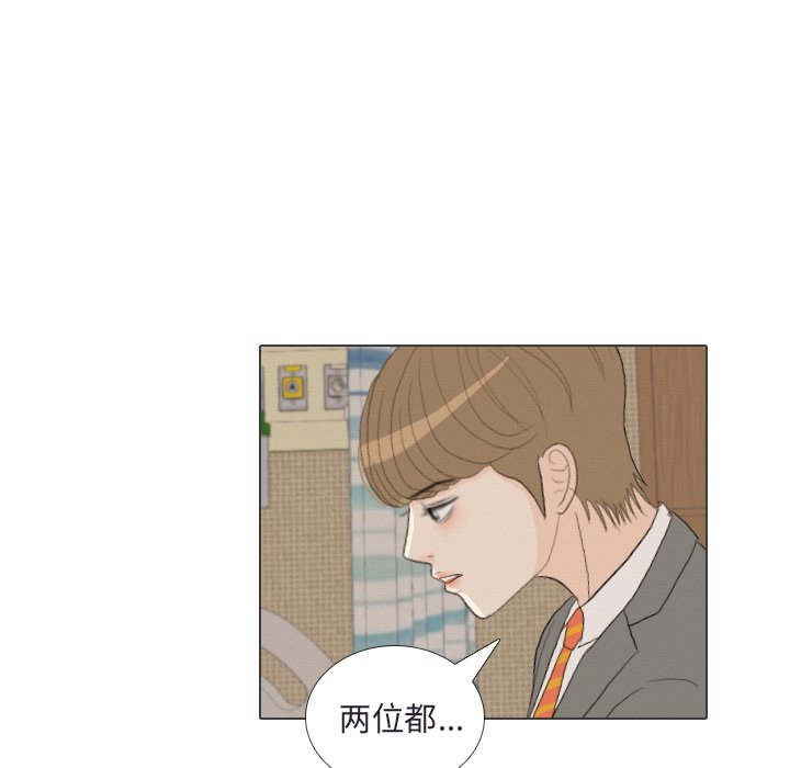 第 41 话 [完结]54