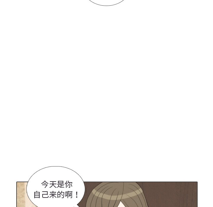 第 41 话 [完结]55