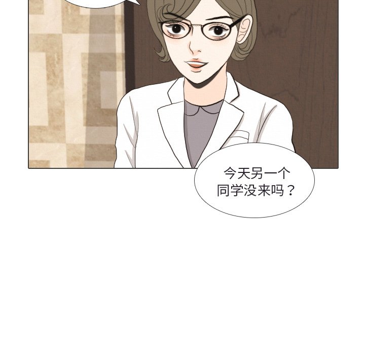 第 41 话 [完结]56