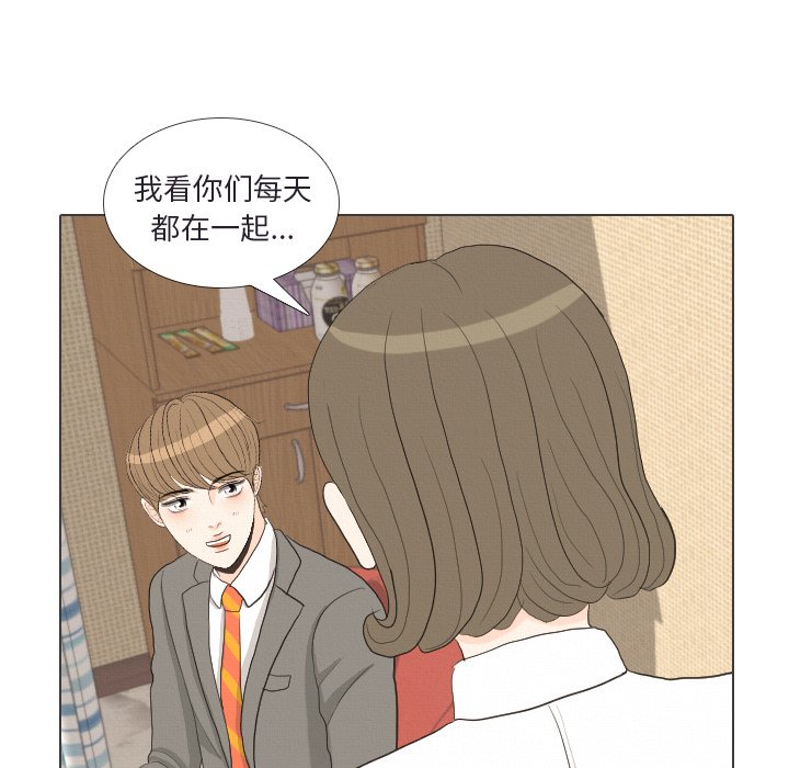 第 41 话 [完结]57