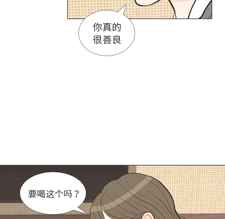 第 41 话 [完结]62