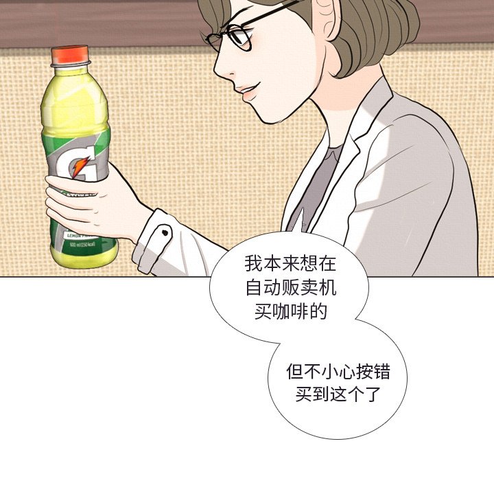 第 41 话 [完结]63