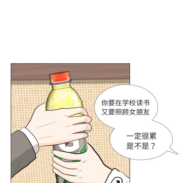 第 41 话 [完结]64