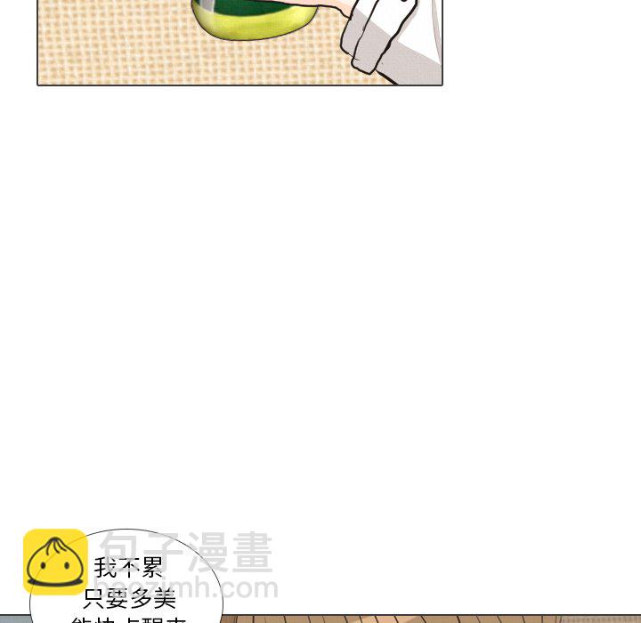 第 41 话 [完结]65